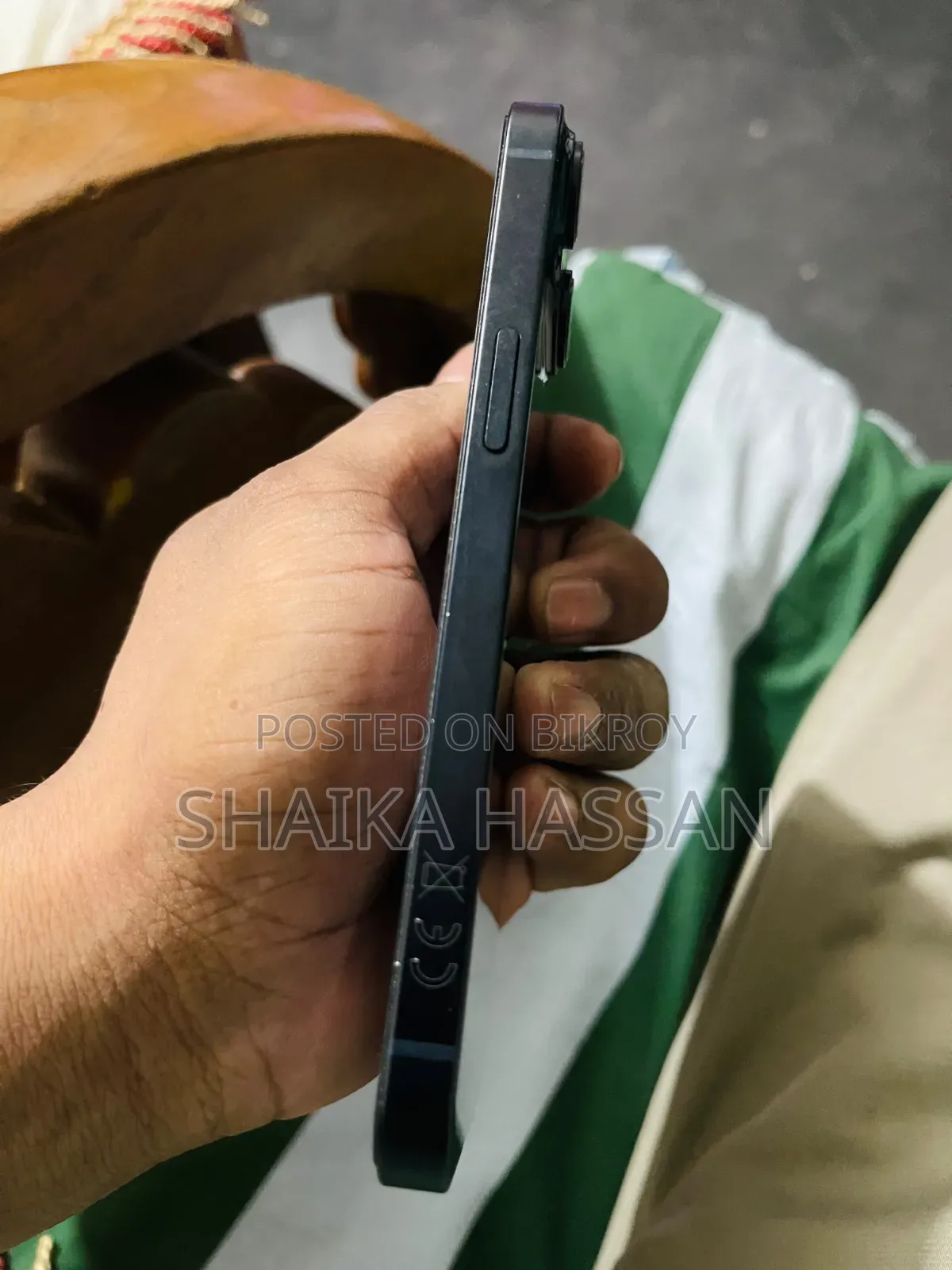 অ্যাপল আইফোন ১৪ ১২৮ জিবি ব্লু