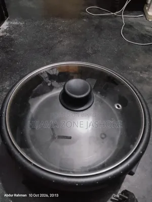 Miyako Brand Multi Cooker Allrounder Cooker