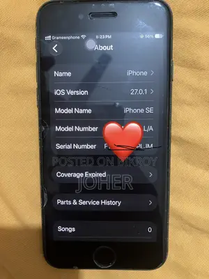 অ্যাপল আইফোন এসই (২০২০) ৬৪ জিবি ব্ল্যাক
