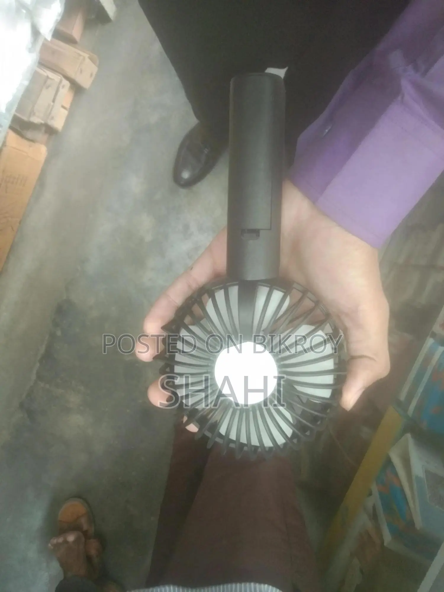 পোর্টেবল হ্যান্ড ফ্যান