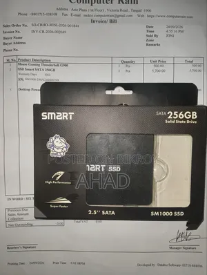 স্মার্ট ২৫৬জিবি সাটা এসএসডি ২.৫ ইঞ্চি – একদম নতুন কন্ডিশন