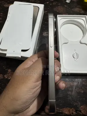 অ্যাপল আইফোন ১৫ প্রো ১২৮ জিবি সিলভার