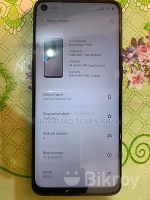 OnePlus Nord N10 5G 128 GB Green