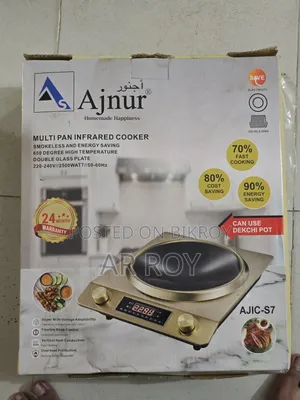 ইলেকট্রিক চুলা