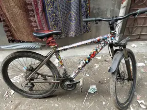 জরুরি বিক্রি
