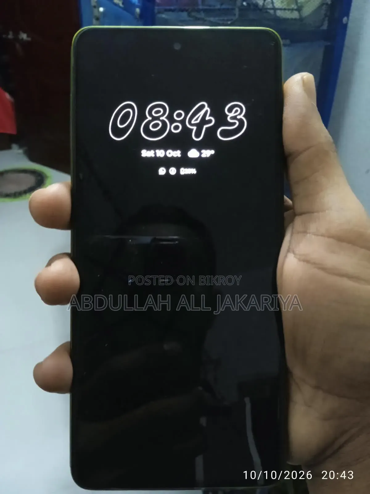 মোটোলোরা মোটো জি৮৬ পাওয়ার ১২৮ জিবি