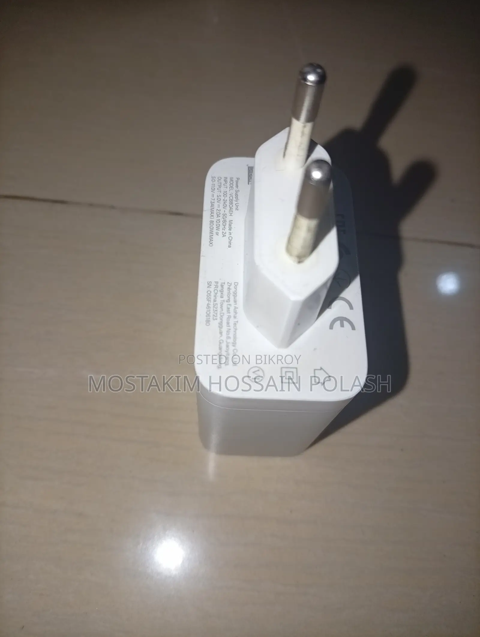 ৮০ ওয়াট সুপারভুক চার্জার (অপ্পো এ৬ প্রো)