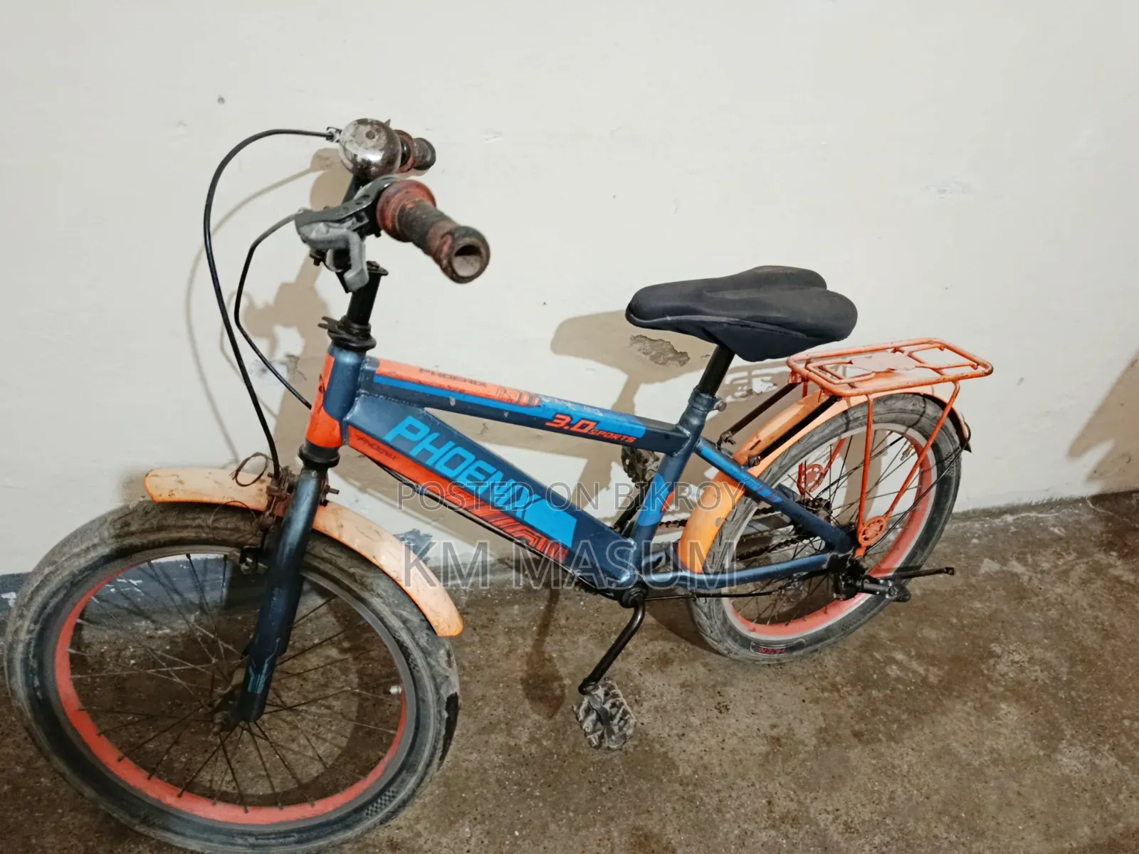 বাচ্চাদের ২০" সাইকেল বিক্রি