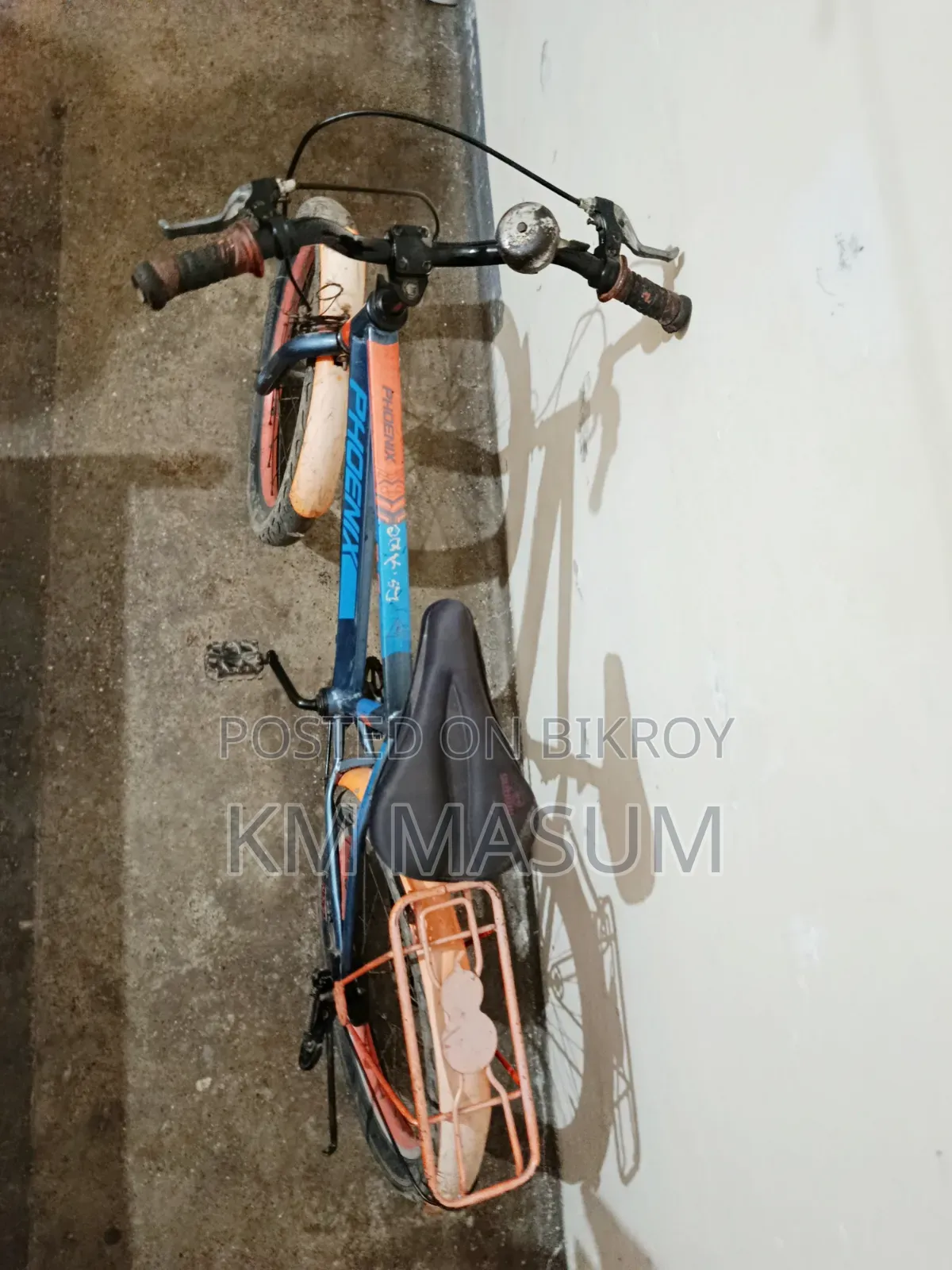 বাচ্চাদের ২০" সাইকেল বিক্রি