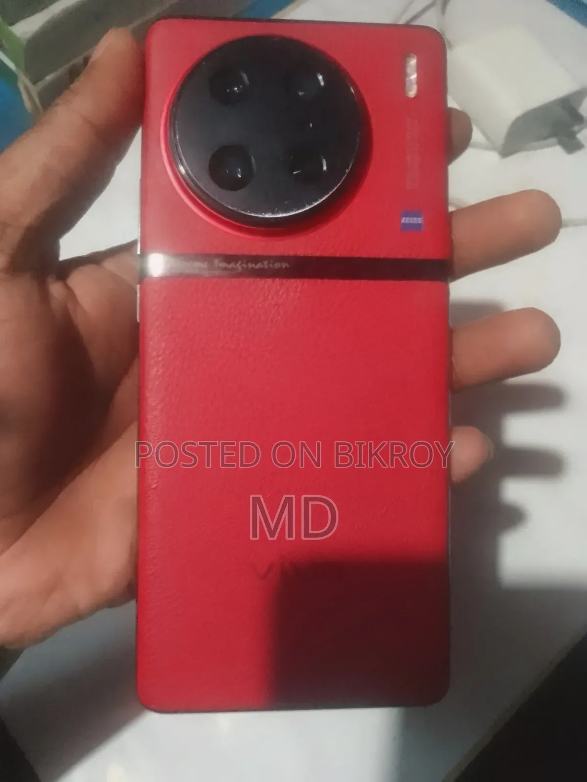 ভিভো X90 প্রো ২৫৬ জিবি লাল
