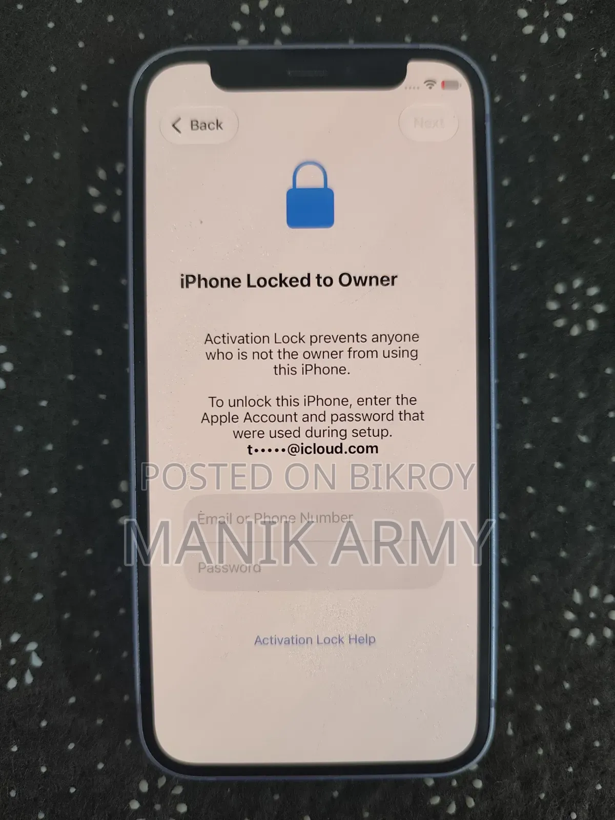 অ্যাপল আইফোন ১২ মিনি ৬৪ জিবি পার্পল