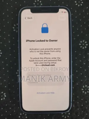 অ্যাপল আইফোন ১২ মিনি ৬৪ জিবি পার্পল