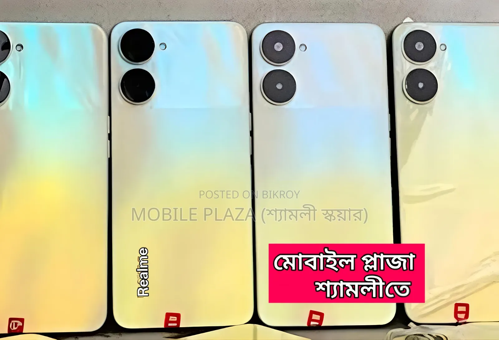 New Realme V30 128 GB Black