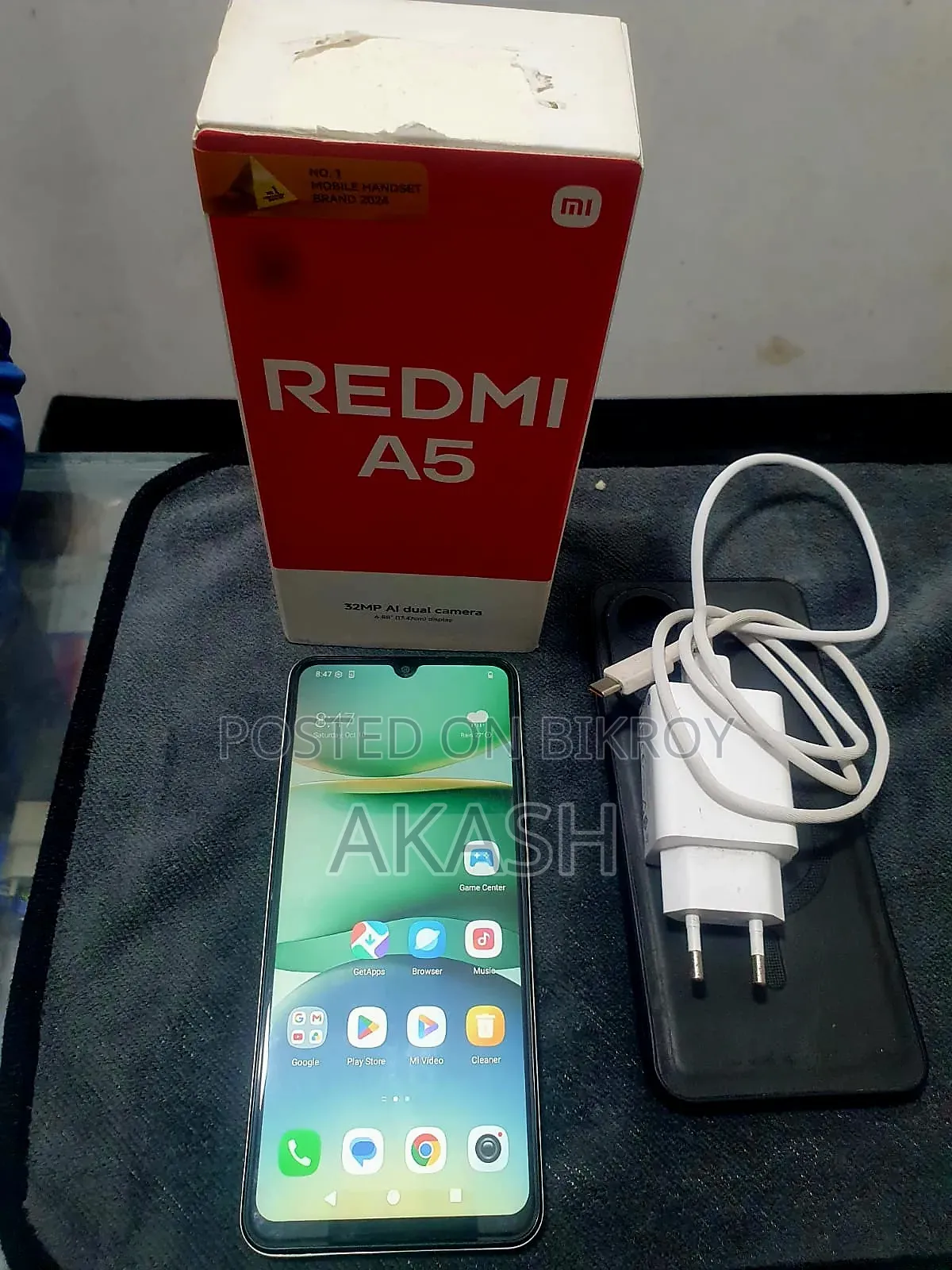 শাওমি রেডমি এ৫ ফোরজি ৬৪ জিবি গ্রে