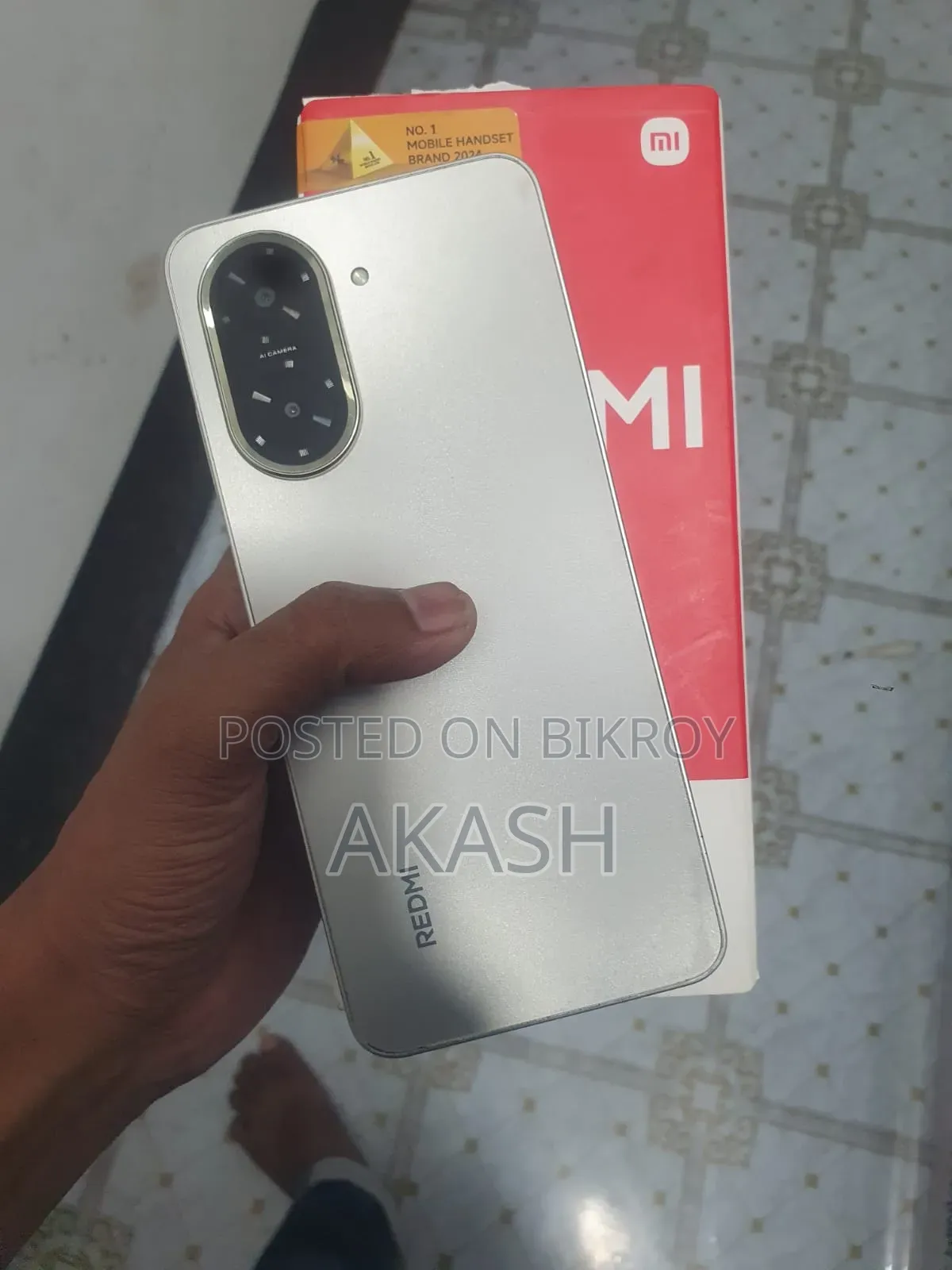 শাওমি রেডমি এ৫ ফোরজি ৬৪ জিবি গ্রে