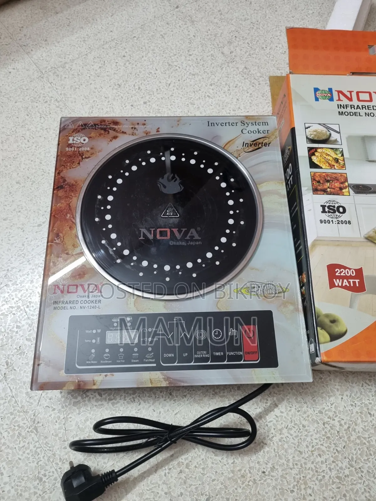 Nova Electric Chula. (Infrared Cooker)