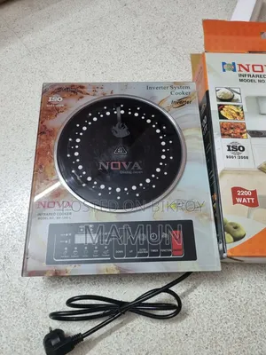 Nova Electric Chula. (Infrared Cooker)