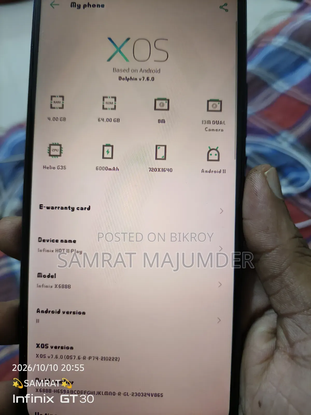 ইনফিনিক্স হট ১১ প্লে ৬৪ জিবি গ্রিন