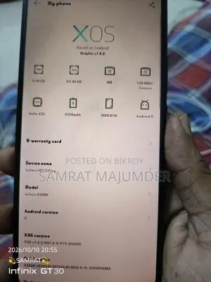 ইনফিনিক্স হট ১১ প্লে ৬৪ জিবি গ্রিন