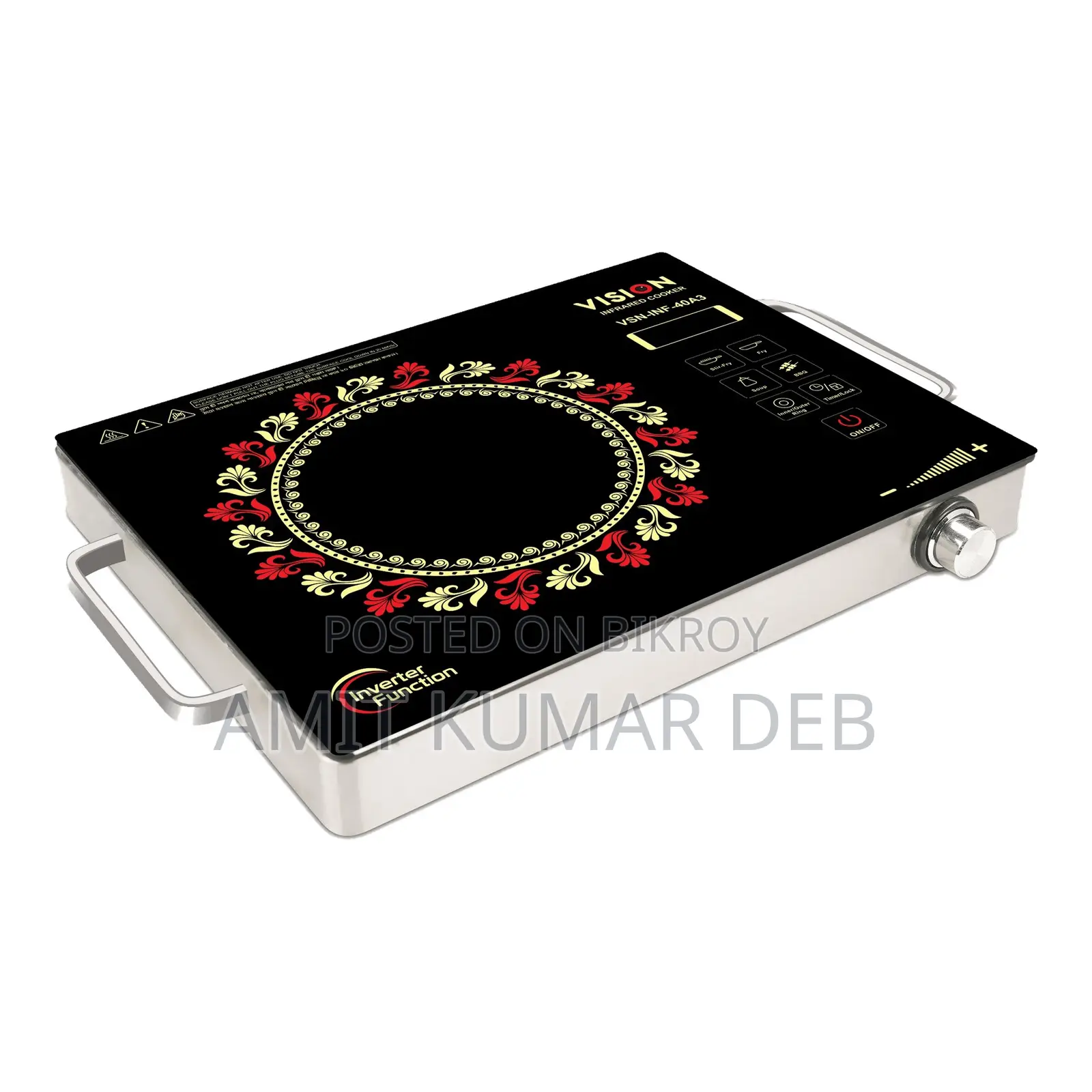 VISION 2200W Infrared Cooker 40A3 (HiLife)