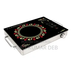 VISION 2200W Infrared Cooker 40A3 (HiLife)