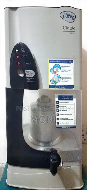 Pureit Water Filter (Unilever).