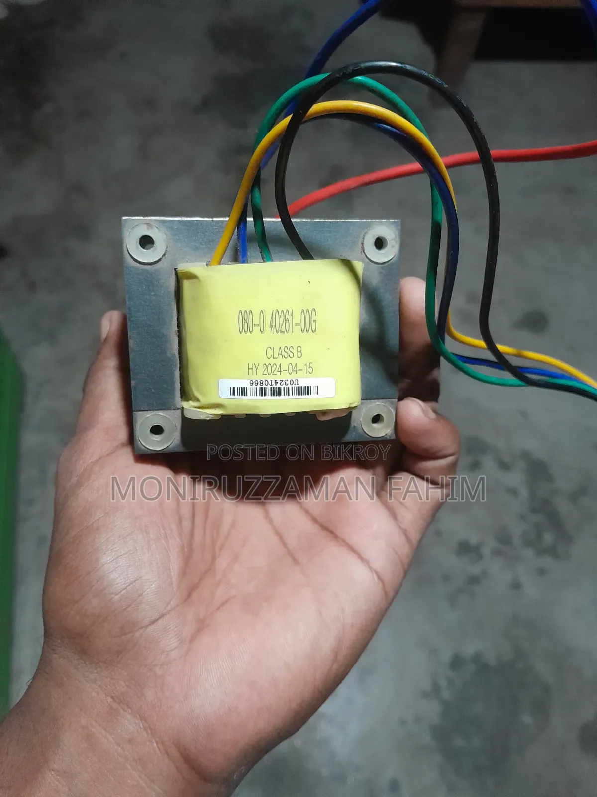 1000 VA UPS Transformer