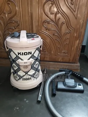 কিয়ন ভ্যাকুয়াম ক্লিনার
