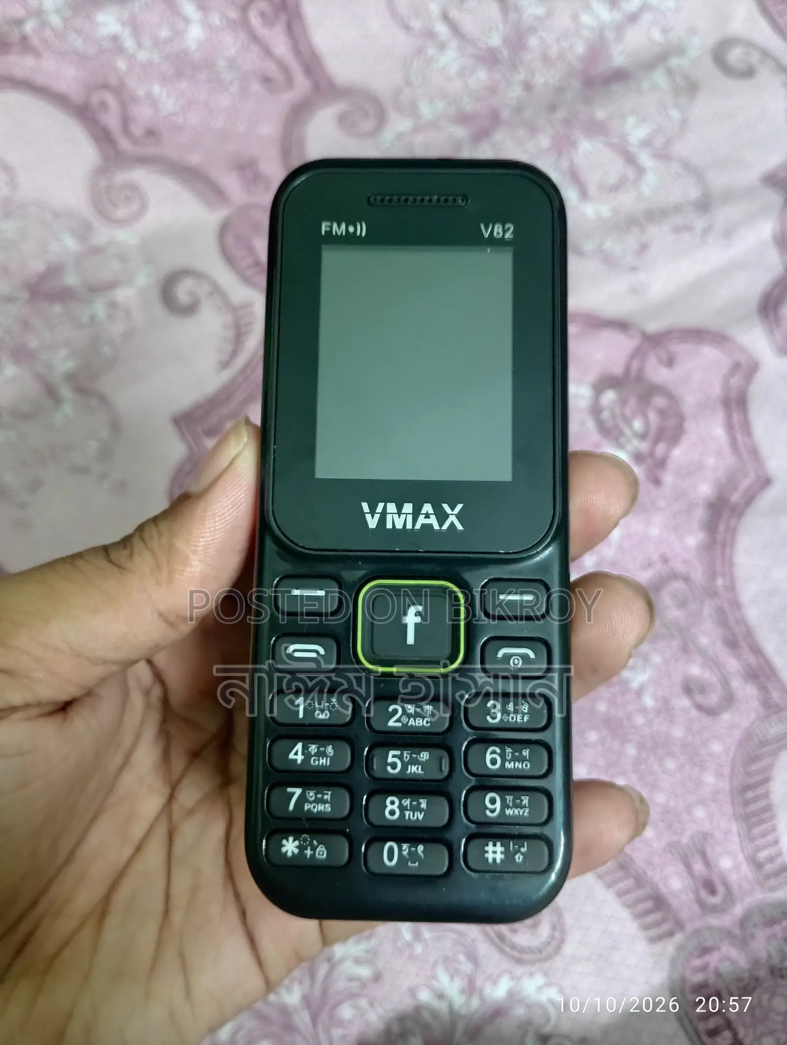 VMAX V18 Black