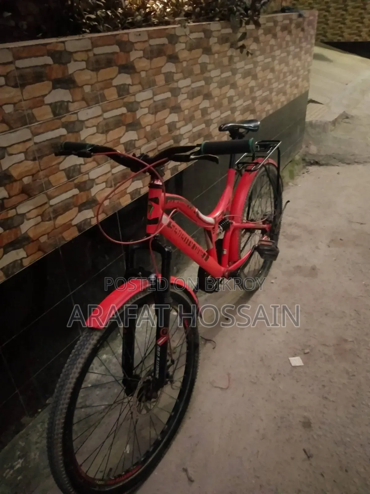 মেগনা গ্রুপ সাইকেল