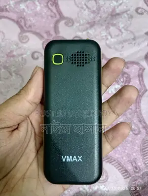 VMAX V18 Black