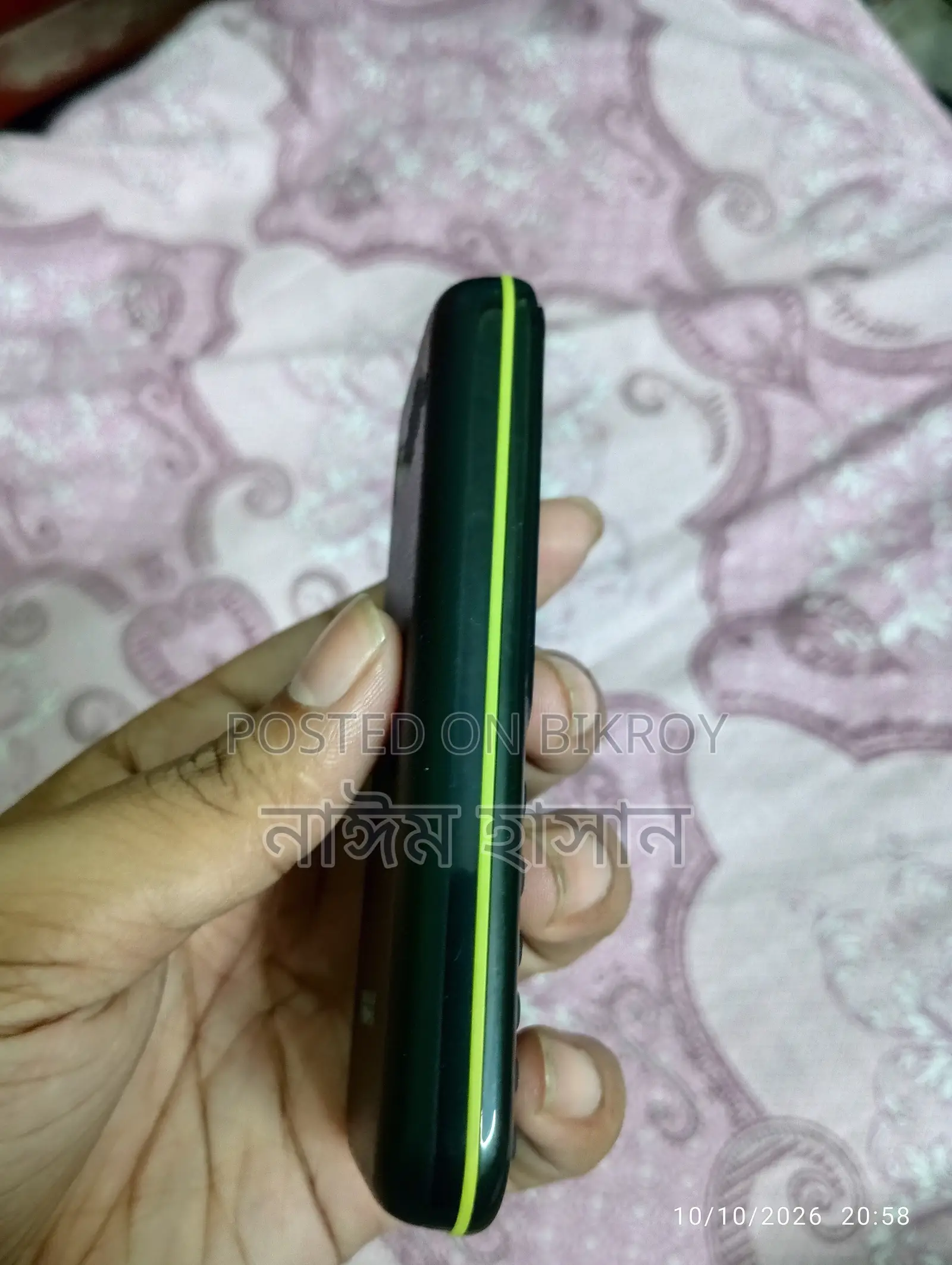 VMAX V18 Black