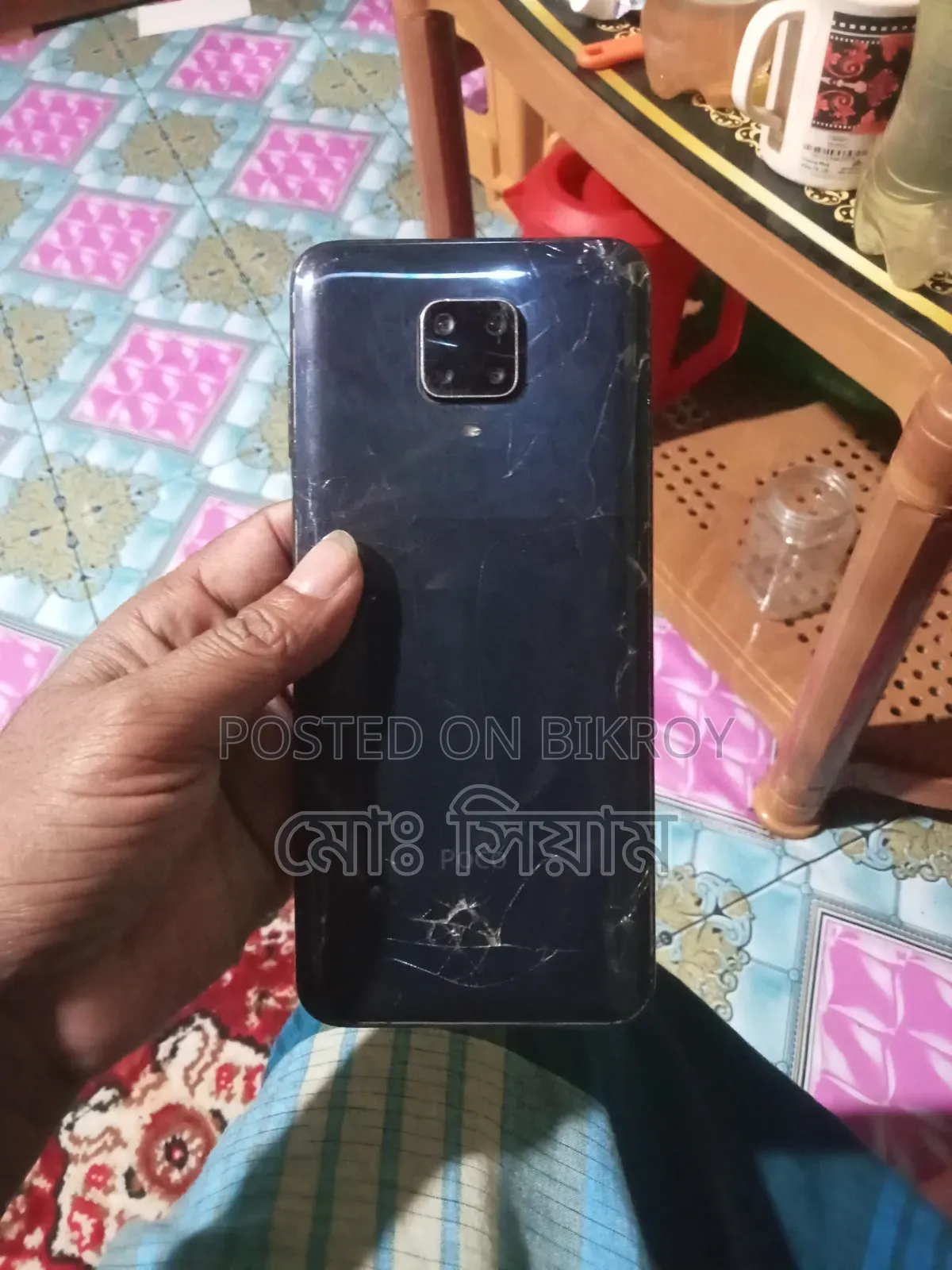 শাওমি পোকো এম২ প্রো ৬৪ জিবি ব্লু