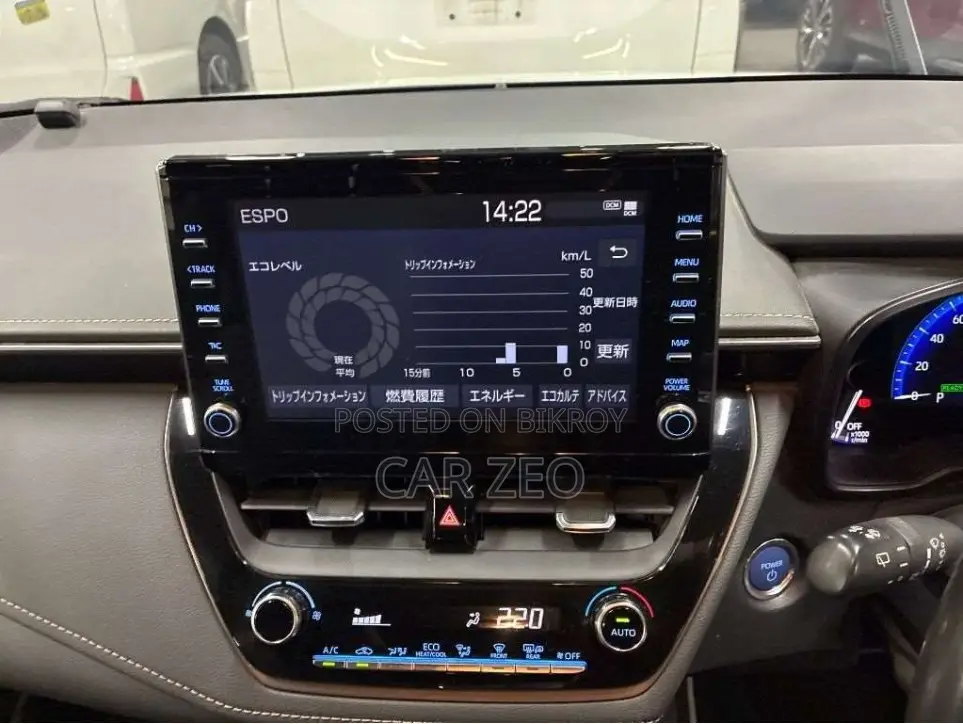 Toyota Corolla Touring WxB 2021 Pearl