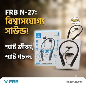 টেকভা বিডি ডট কম