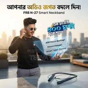 টেকভা বিডি ডট কম
