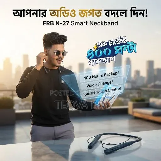 টেকভা বিডি ডট কম