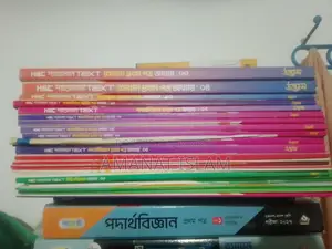 উদ্ভাস প্যারালাল টেক্সট বুক ১ম পত্র এইচএসসি ২৭ ব্যাচ এর