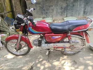 দায়াং ডিওয়াই১০০-এ ২০০০ রেড
