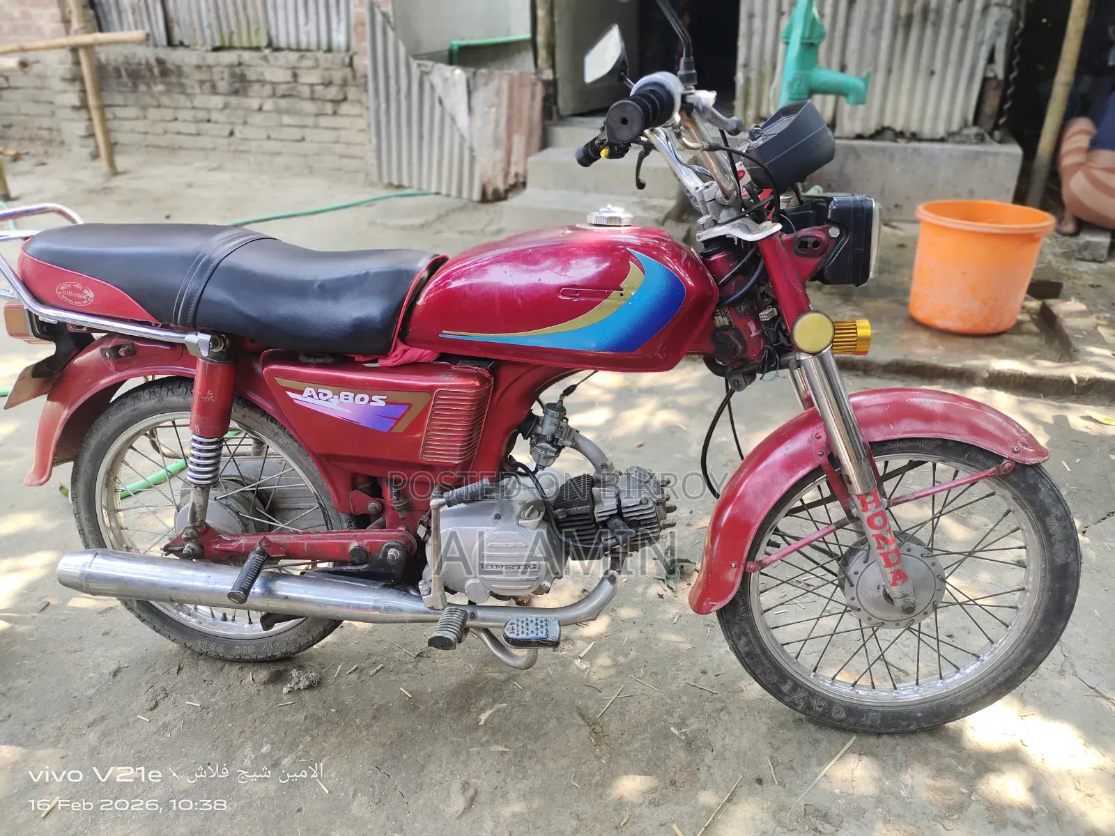 দায়াং ডিওয়াই১০০-এ ২০০০ রেড