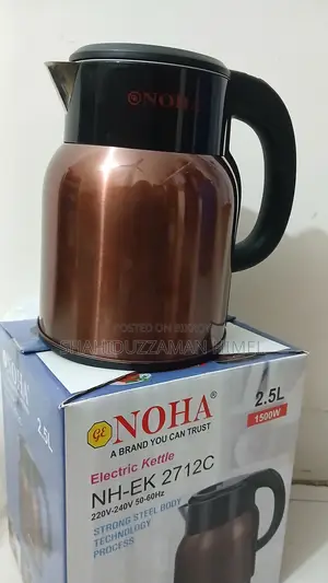 NOHA Premium Electric Kettle (1.8L & 2.5L) - Brand New