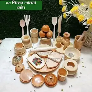 Children Toys