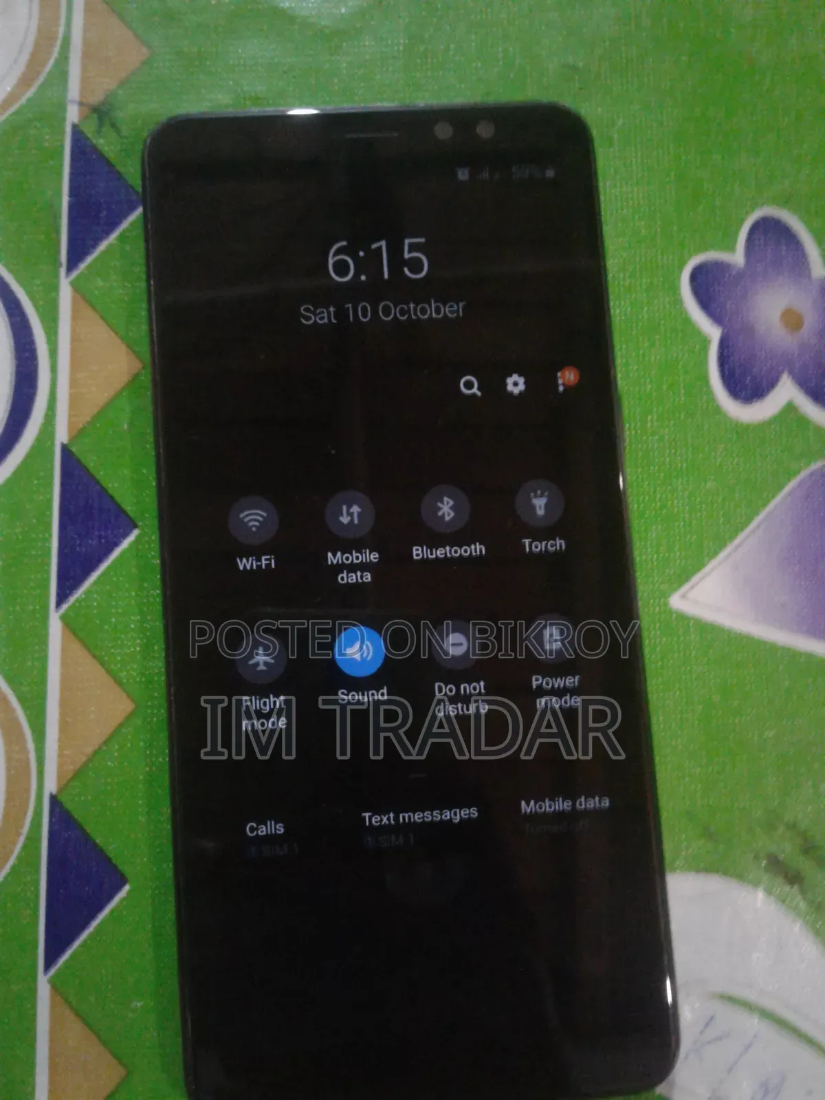 স্যামসাং গ্যালাক্সি এ৮ প্লাস ৬৪ জিবি ব্ল্যাক