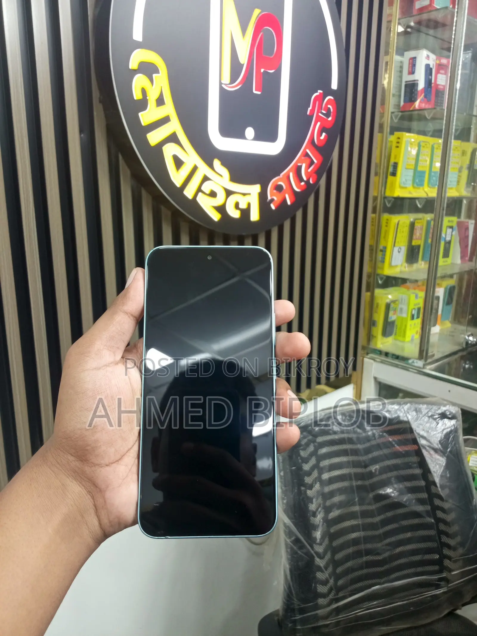 Infinix Hot 60 Pro 128 GB Blue