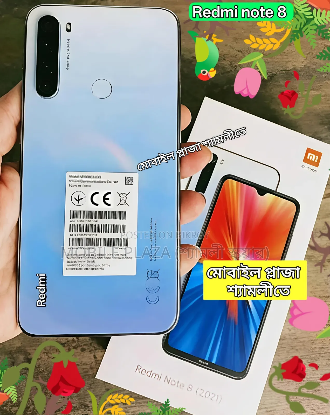 New Xiaomi Redmi Note 8 128 GB
