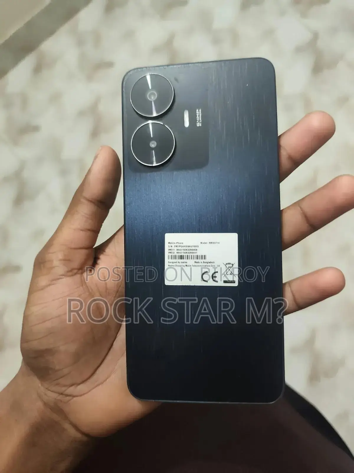 রিয়েলমি সি৫৫ ১২৮ জিবি ব্ল্যাক