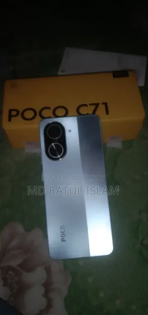 শাওমি পোকো সি৭১ ১২৮ জিবি সিলভার