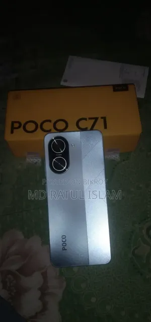 শাওমি পোকো সি৭১ ১২৮ জিবি সিলভার