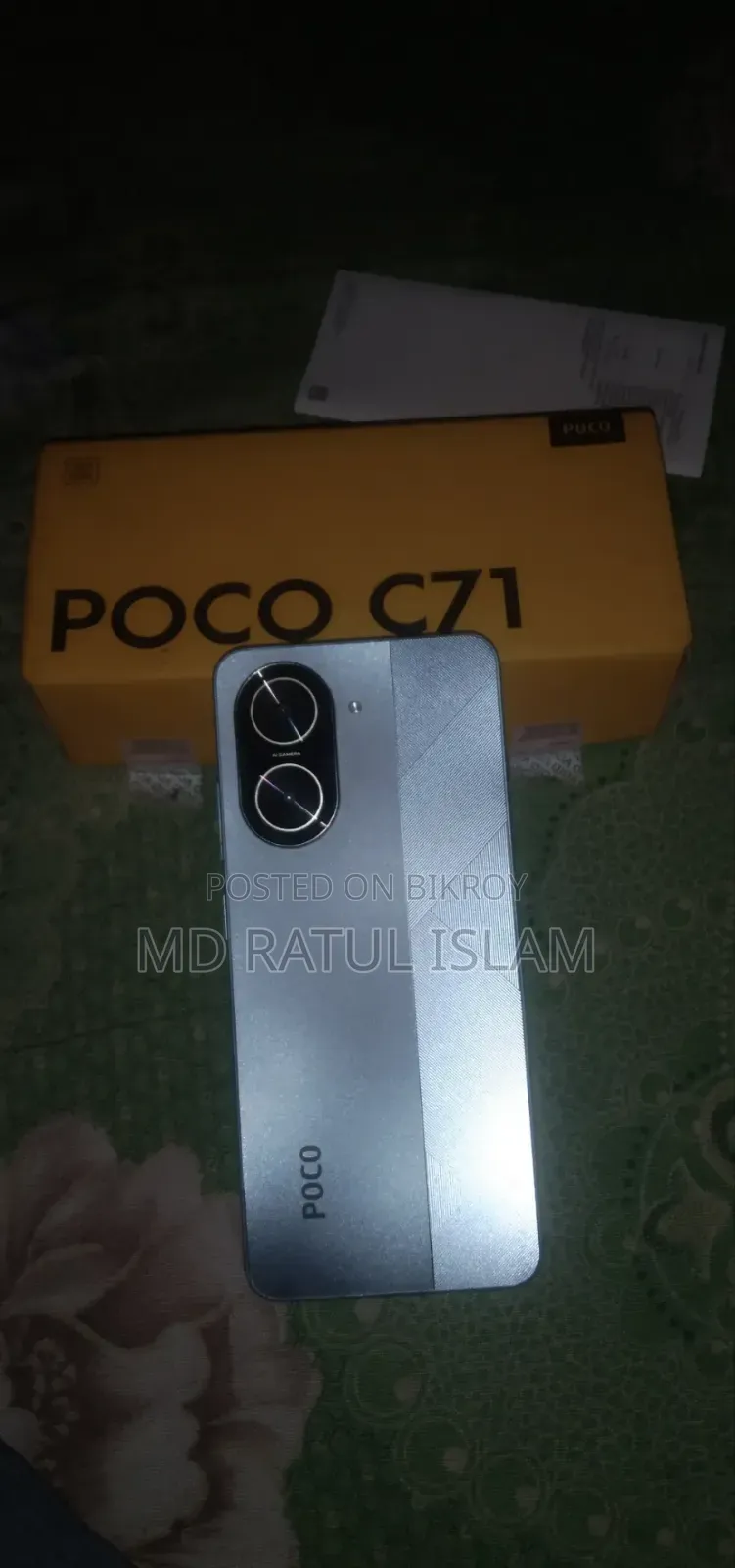 শাওমি পোকো সি৭১ ১২৮ জিবি সিলভার