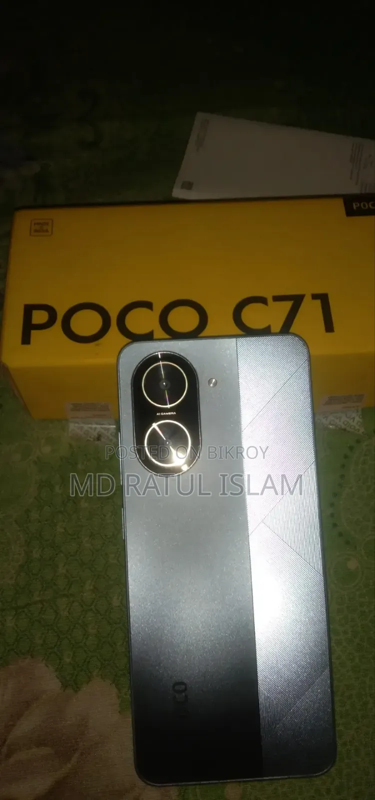 শাওমি পোকো সি৭১ ১২৮ জিবি সিলভার